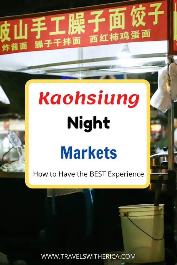 12 Essential Tips for Visiting Kaohsiung Night Markets