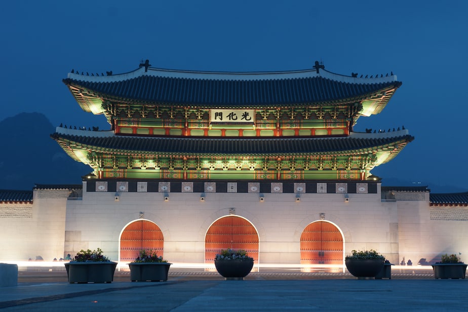 Gyeongbok Palace Seoul, South Korea