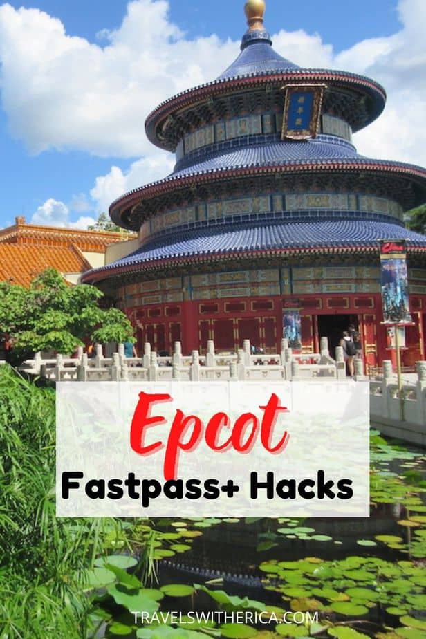 10 Super Secret Epcot Fastpass+ Tips